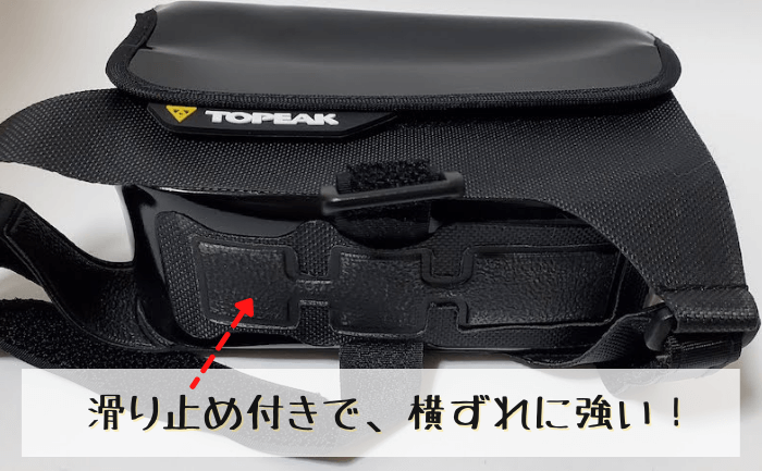 Topeak's Tri-Dry Bags-05